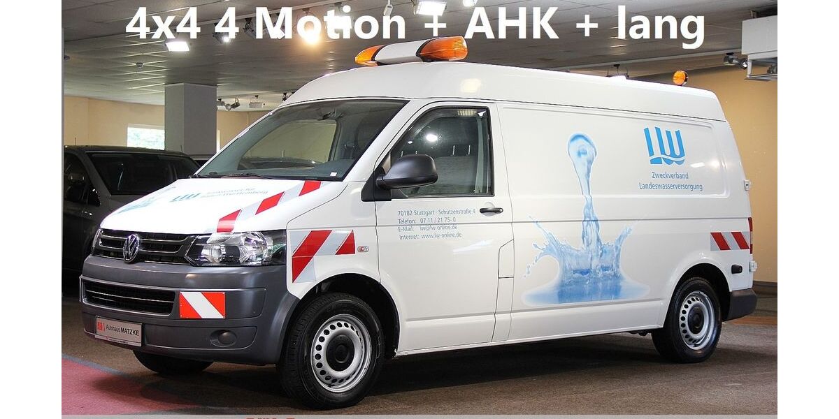 VW T5 Transporter 131.000 km 19.440 &euro; Bückeburg 31675