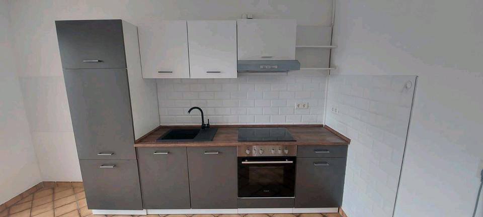 Erdgeschoßwohnung Hessisch Oldendorf - 2 Zimmer, 86 m&sup2;, 690&euro; | Angebot:24770302